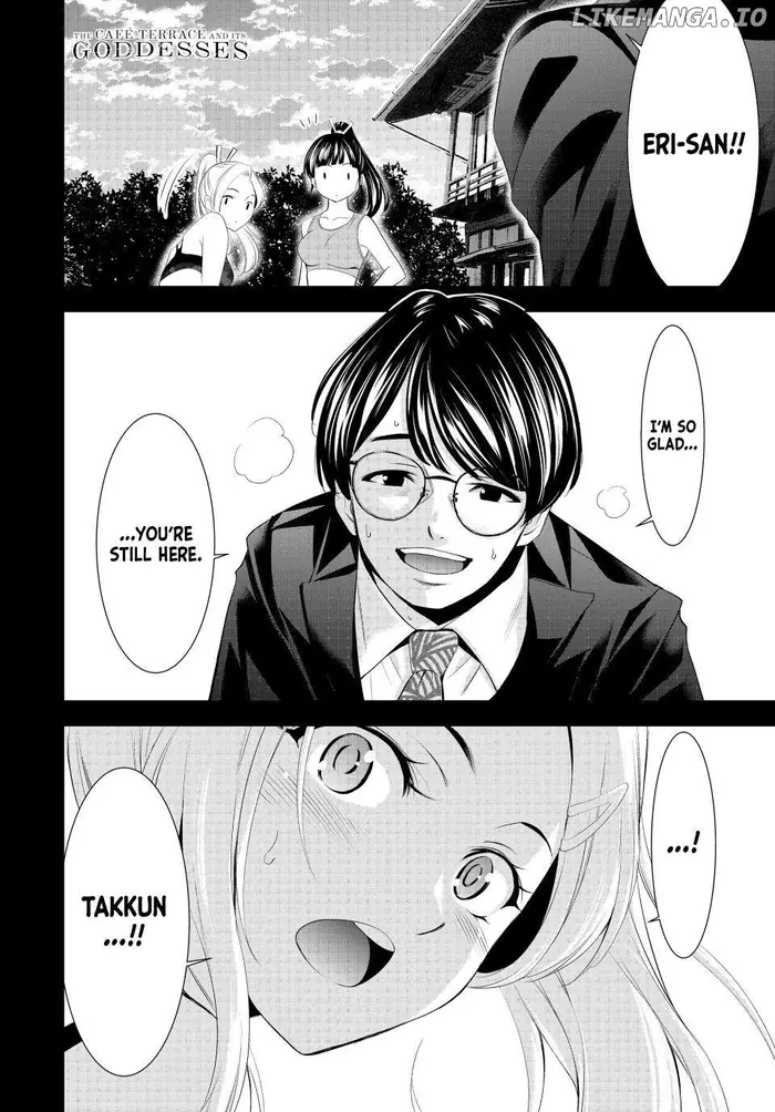 Megami no Cafe Terrace Chapter 156 image 19_optimized